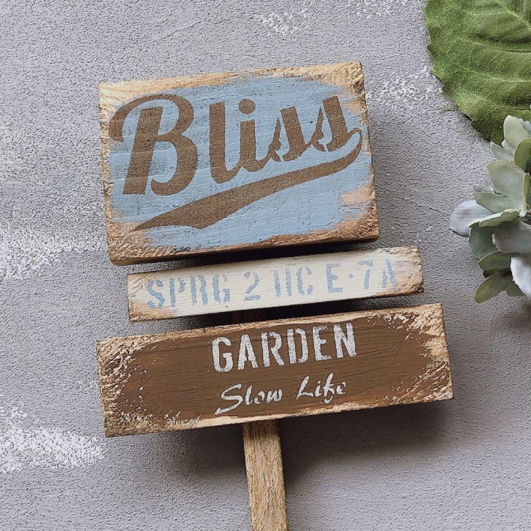 ガーデンピック　アメリカンカントリー ガーデンピック アメリカンカントリー